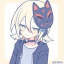 ライ