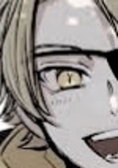 こっちに来ないで