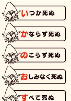カラオケで何歌うか書いとくとこ