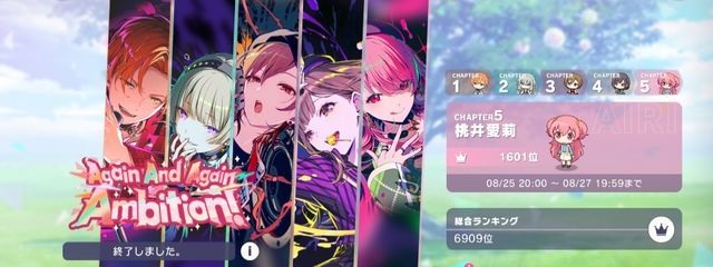 だいふくっていいます@フォロバ💯さんの壁紙画像