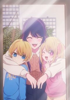 思い描いた未来の私に