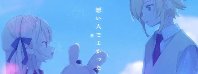 くもりのちあめさんの壁紙画像