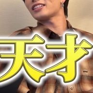 海さんのアイコン画像