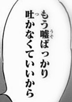 dcst＂kmt ⟡ 2 度 目 の 鬼 狩 り 人 生 ．