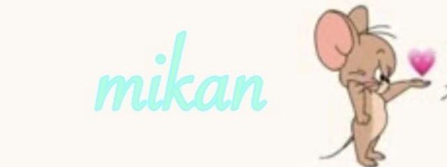 @  Mikan._. hanazono   さんの壁紙画像