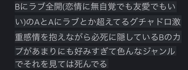 Monaさんの壁紙画像
