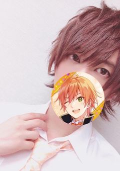 俺だけのもの
