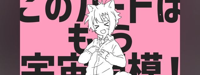 # れもんさんの壁紙画像