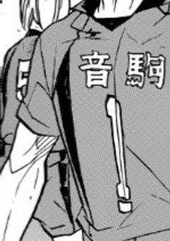 ❤︎︎ 年下は年上を敬うべき 。
