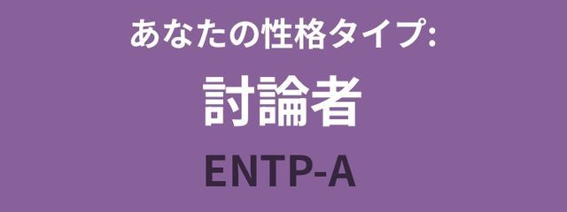 ボイジャーさんの壁紙画像