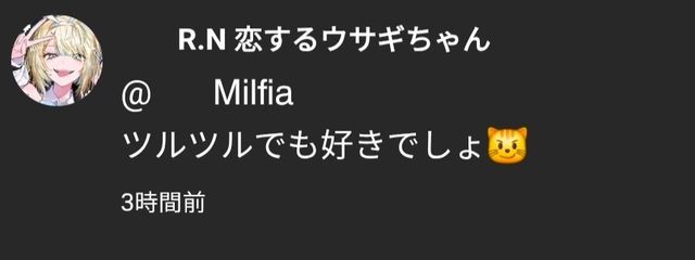 ︎ ︎ ︎ ︎ ︎：)    いるまさんの壁紙画像