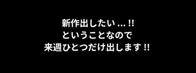 ︎ ︎ ︎ ︎ ︎星吹さんの壁紙画像