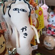 ひなたごっこ さんのアイコン画像