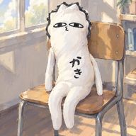 ひなたごっこさんのアイコン画像