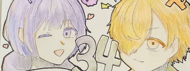 まーぼーはるさめ  @投稿頻度激落ちさんの壁紙画像