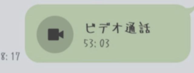 ️🫐さんの壁紙画像