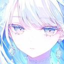 (なまえ)