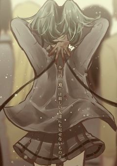 ブルーロックのマネージャー、前世は暗殺教室の生徒です！