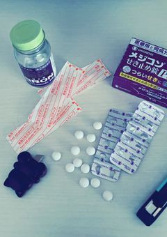 自己満日記