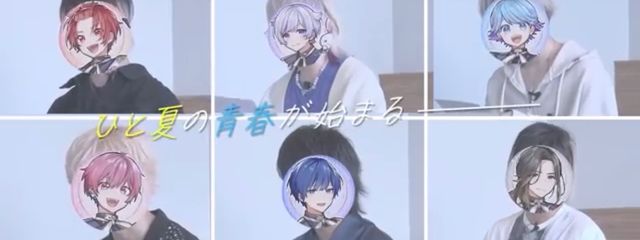 音瀬風雅さんの壁紙画像