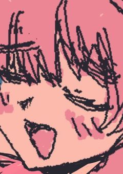 ざつ