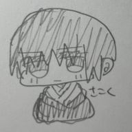 波浪。 さんのアイコン画像