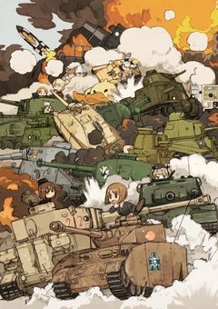 日イズル國(学園)、暁二出撃ス！