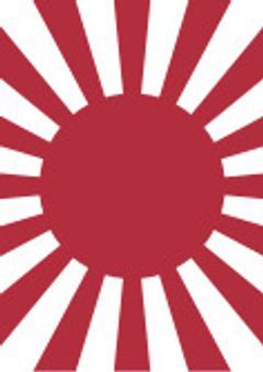 我,列強諸国ヲ改善ス