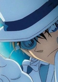 怪盗キッドの幼なじみ