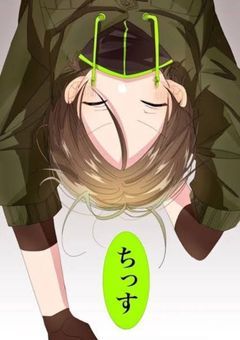 彼氏 、 腐男子でした 《 💣️🐹 》