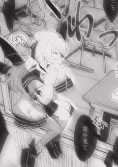 私は貴方と踊りたい、永久に【2j3j】