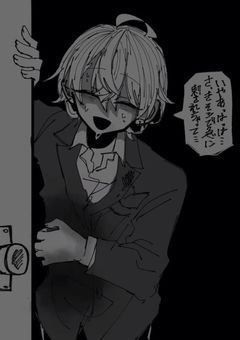 拝啓、私の事が好きなお前らへ。ライバー界の当主様が帰還します。  【2j3j】