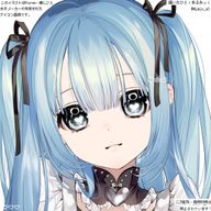 るか💙💎さんのアイコン画像