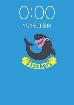 男子校