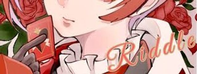 瑠夏フォロバ100%  5月まで活動休止さんの壁紙画像