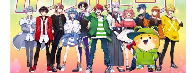 午後の紅茶ミルクティーさんの壁紙画像