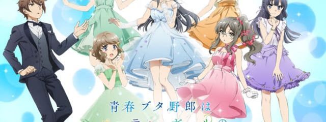 青春色さんの壁紙画像