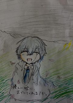 優 し い 嘘 に ､ 気 づ い て く れ ま す か ｡