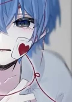 嫌われ者の僕