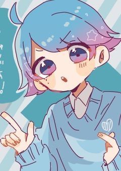 真面目生徒　と　だらしない先生　【　青水　】