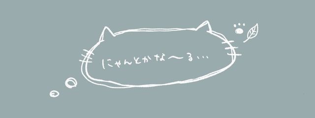 ·̩͙꒰ঌすとじぇ໒꒱·̩͙　＠　活　動　復　帰　‼︎ ‼︎さんの壁紙画像