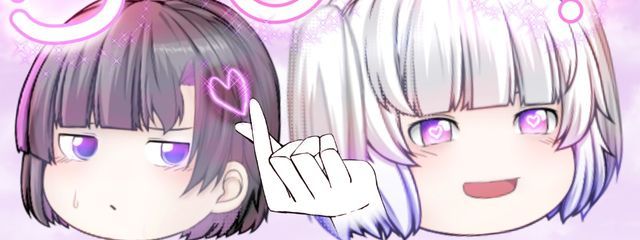 多神 カナ 低浮上さんの壁紙画像