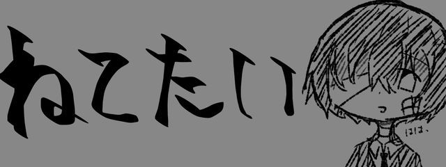 ディゼル/緋桜さんの壁紙画像