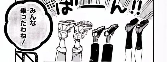 氷凪 あいすさんの壁紙画像