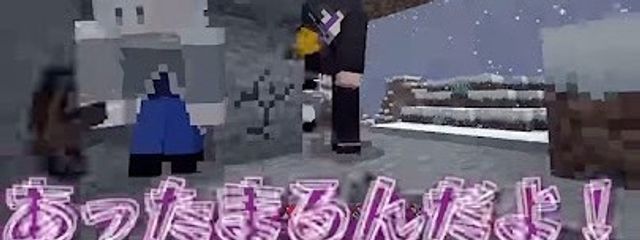 冬並 ゆゆ さんの壁紙画像