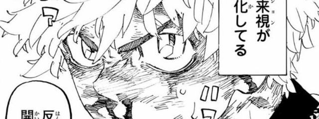 ココナッツさんの壁紙画像