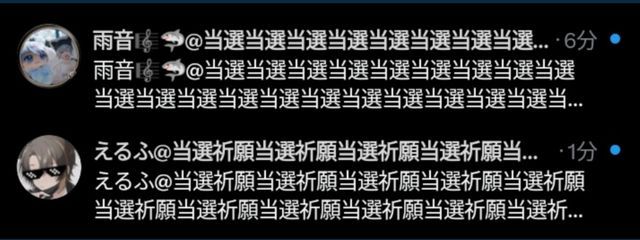 ｴﾙﾌさんの壁紙画像