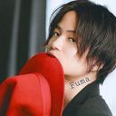 菊池風磨