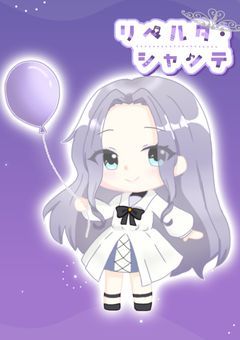 🌙 月 夜 に 自 由 の 旋 律 を 🎼🎶