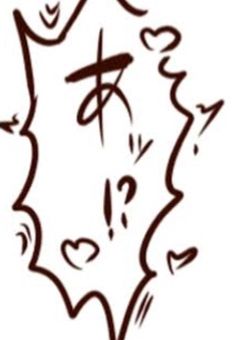 【 戦 争 屋 に  〇 〇  し て も ら  っ  た 】 🔞